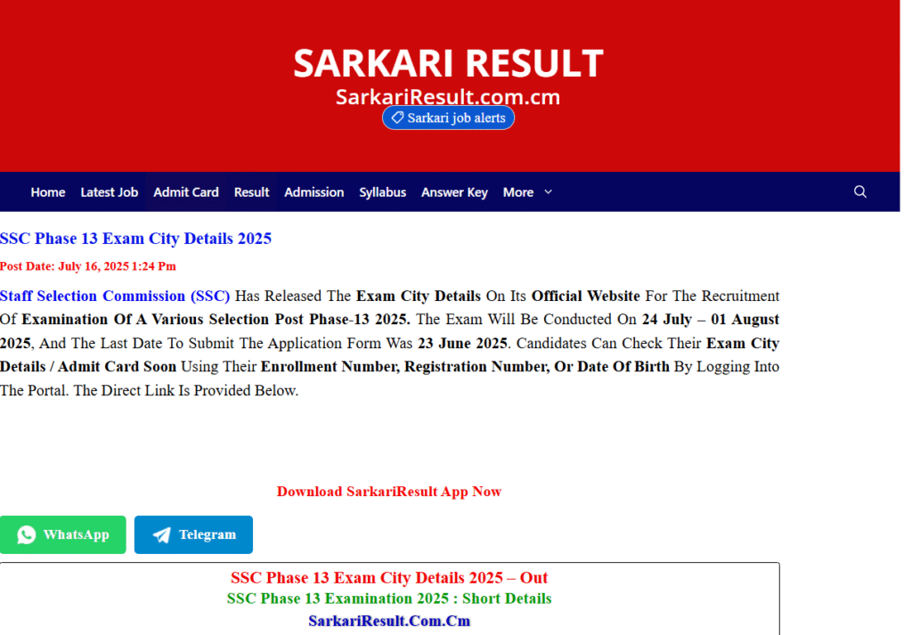 SSC Phase 13 Exam City Details 2025
