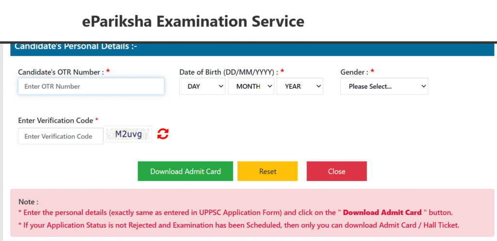 UPPSC RO/ ARO 2023 Pre Admit Card 2025