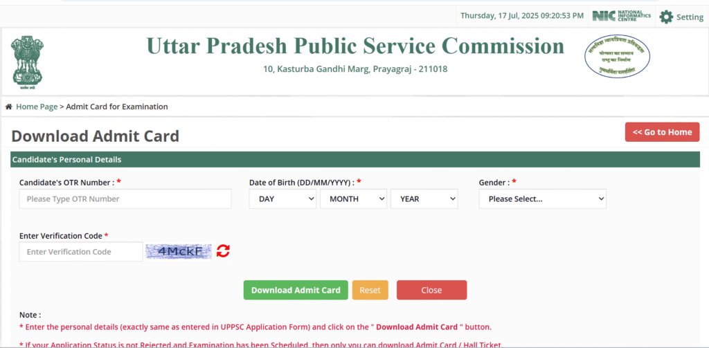Download Admit Card